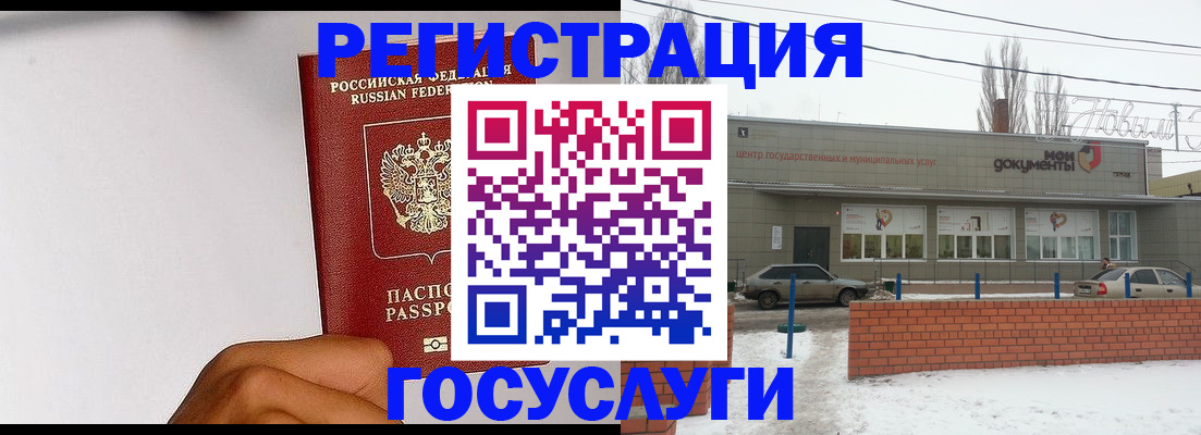 форма 3 в Нижних Сергах